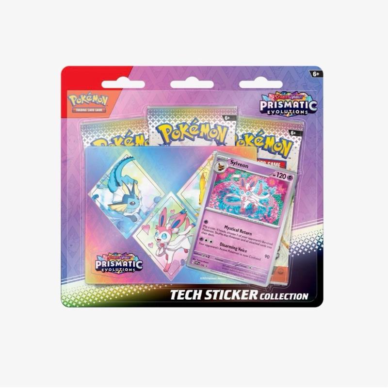 Prismatic 3 Pack Blister