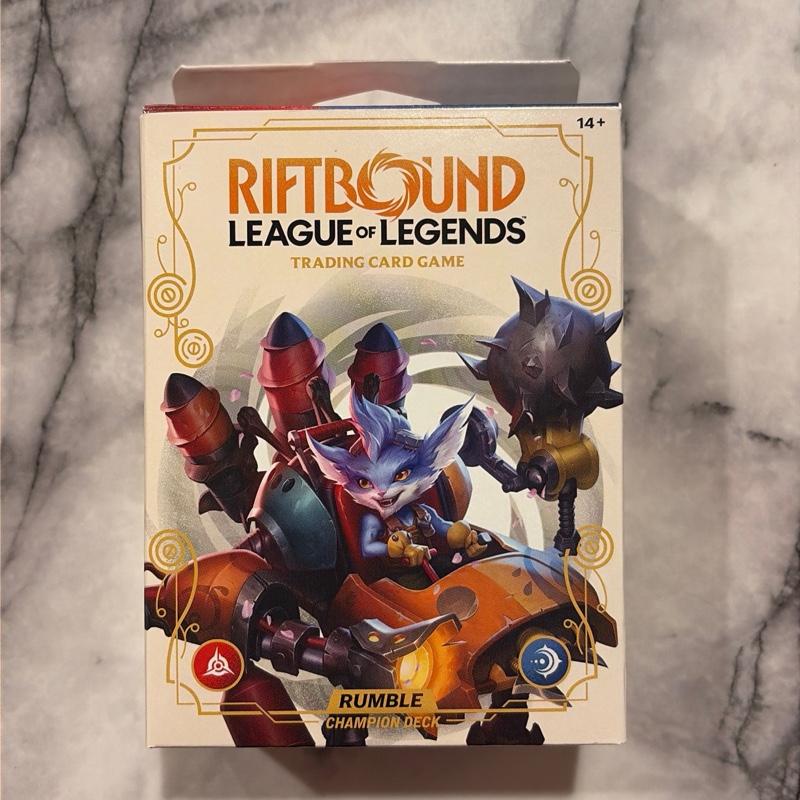 Riftbound starter decks