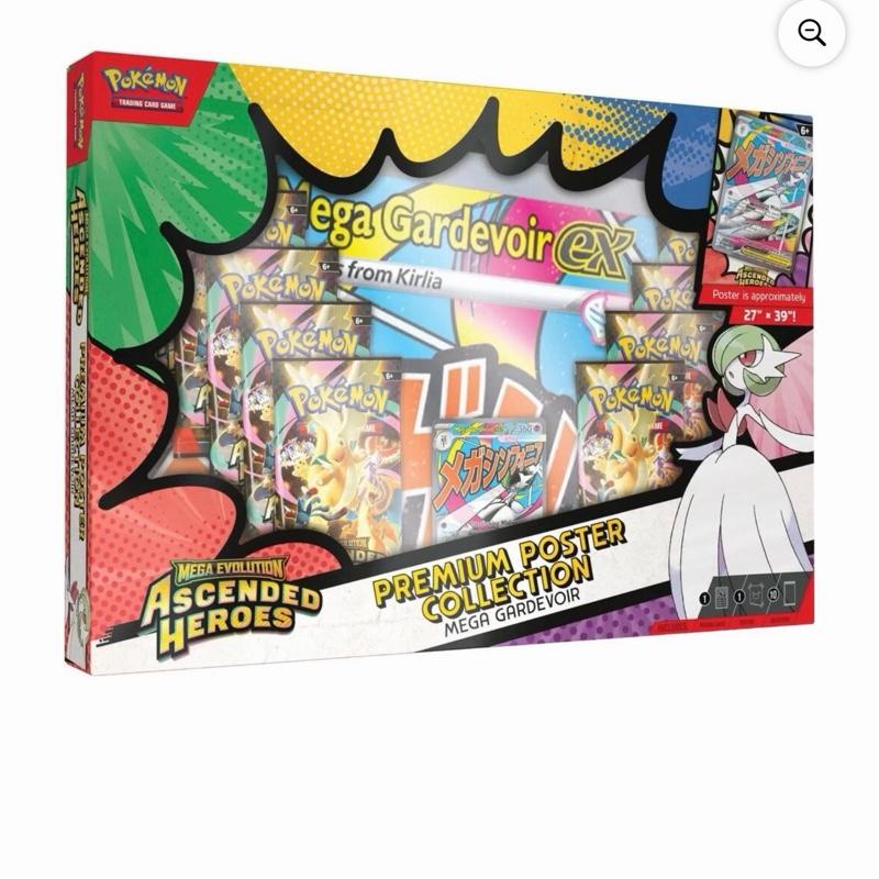 Pokémon Mega Gardevoir Premium Poster Collection - 10 TCG Booster Packs & 1 Promo Card - Ascended Heroes Edition