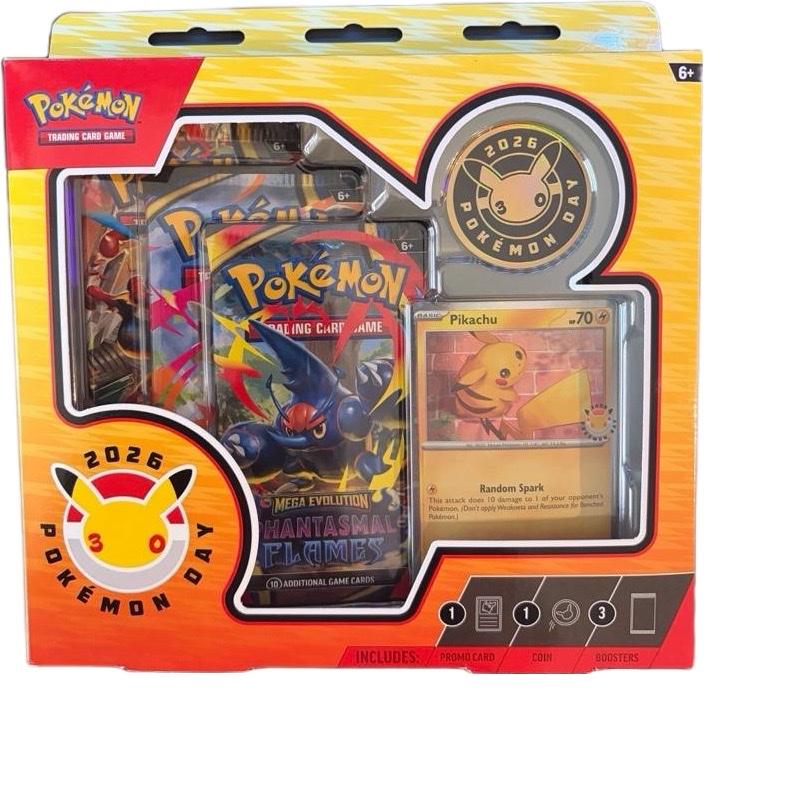 Pokemon Day Boxes 2026